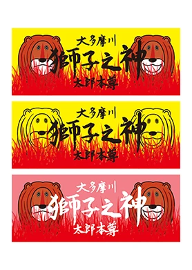 �����D �����샌�b�h