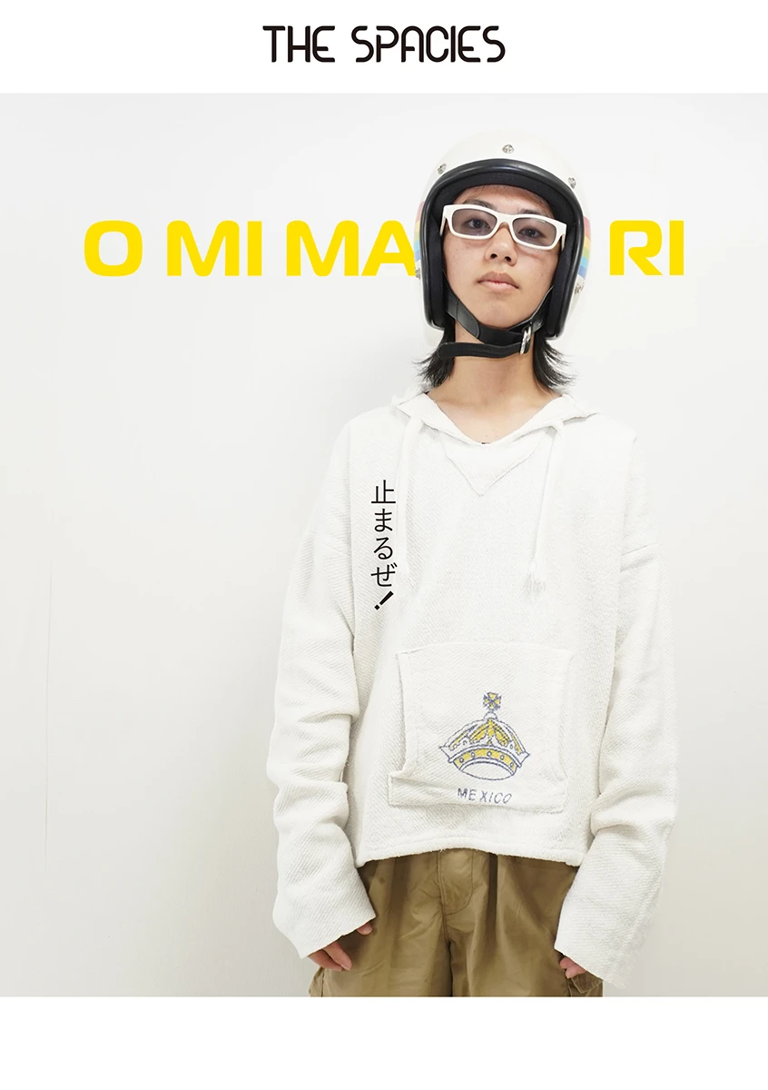 THE SPACIES | ザ・スペーシーズ | 君はバイクに乗るだろう